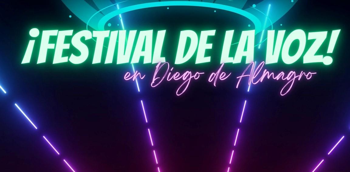 Festival de la Voz en Diego de Almagro 1 VOZ2