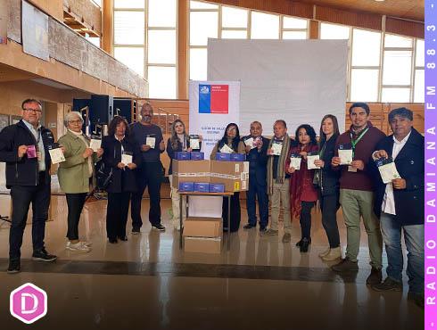 SEREMI de Salud capacita a profesionales de salud de la Comuna Diego de Almagro sobre la estrategia del Autotest de VIH del Minsal 5 TEST MUNICIPALIDAD