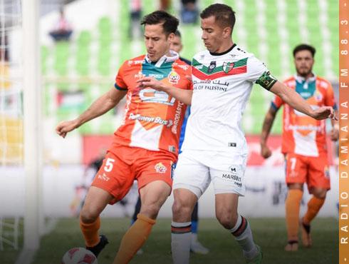 Cobresal hace su debut ante Palestino en el campeonato de primera 7 COBRESAL VS PALESTINO