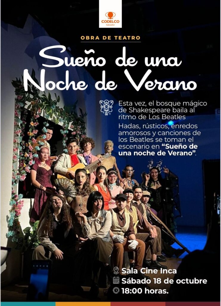 Programa Cultura Itinerante de Codelco presentará un clásico de Shakespeare en El Salvador 2 Afiche sueno