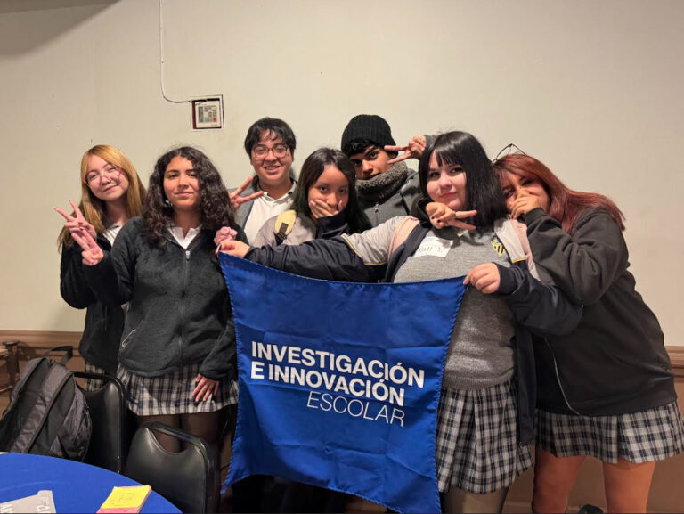 investigacioneinnovacionescolar